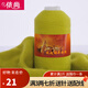 依尚羊絨線(xiàn)手編細毛線(xiàn)羊絨毛線(xiàn)織圍巾 可機織 柔軟舒服嬰兒寶寶線(xiàn)毛線(xiàn) 秋香綠