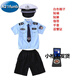 A 21 FUNB兒童警制服男孩小警務(wù)服套裝女孩衣服幼兒園角色扮演兔子警官女童 男寶五件套白帽+白手套 110 適合體重30斤左右