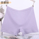 悠曼婭內褲女大碼200斤平角棉質(zhì)內褲女生胖mm四角內褲防磨腿特大號短褲 淺紫 2條 6XL 180-200斤】建議拍大一碼