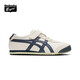 Onitsuka Tiger鬼塚虎童鞋經(jīng)典休閑鞋男女童鞋MEXICO 66? KIDS 米黃色 34.5