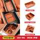 DEELYBOO適用奔馳GLC300 C260L E300L中控水杯墊車內(nèi)硅膠保護(hù)套內(nèi)裝飾用品 23-25款GLC 上下層+水杯/赭石棕