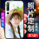 馨妍紅米10Xpro手機殼小米10定制玻璃note9防摔紅米note8T動(dòng)漫紅全包邊鏡頭保護套軟套個(gè)性創(chuàng  )意潮時(shí)尚 【鋼化玻璃殼】下單聯(lián)系客服圖片+型號
