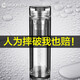 慕馨（moosen）雙層玻璃杯定制logo國慶節中秋禮品廣告杯活動(dòng)紀念水杯定做印字 升級火山底-灰色