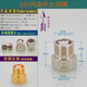 4分6分1寸馬桶止回閥單向閥防倒流熱水器進(jìn)水管單向閥水表逆止閥 6分內(nèi)流外止回閥