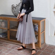 愛(ài)諾登網(wǎng)紗半身裙百褶仙女裙韓版高腰顯瘦中長(cháng)款百搭A字大擺裙 灰色四季款裙長(cháng)80CM 1米6以下 XL 【建議120-140】