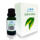 小獅（Leominor） 小獅洗鼻鹽2.7g 4.5g 克 洗鼻精油20ml
