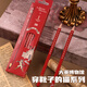 【開學(xué)必備】中華X大英博物館 穿靴子的貓學(xué)生辦公2B鉛筆六角 兒童書寫鉛筆 6065 2B 12支/盒
