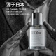 快美特汽車(chē)香水車(chē)載香薰新車(chē)去味豪車(chē)品味汽車(chē)擺件男士女士BLANG經(jīng)典香 沐光公爵 160ml  L914C