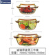 WINEWINGS微波爐耐熱玻璃碗熱飯蒸米飯器皿專用帶蓋餐具烘焙碗家用泡面湯煲 700+1000+1500ml三件套