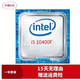 英特爾酷睿i3 i5 i7 CPU 臺式機處理器六代七代八代九代十代 CPU 二手95新 十代 i5 10400F 散片 主頻：2.9GHz