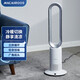 邁卡羅 （MACAIIROOS）風(fēng)扇冷暖兩用無(wú)葉電風(fēng)扇家用落地扇臥室辦公室立式塔扇循環(huán)扇遙控暖風(fēng)機 MC-FS350白灰色（冷暖風(fēng)）