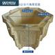 戩玨歐式盆景水泥花盆模具盆塑料制作六角模子長(cháng)方形特大號手工DIY 45公分六角荷花款 贈送卡扣+破損補寄