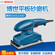 博世平板砂磨機(jī)GSS230砂紙機(jī)砂光機(jī)木材打磨研磨機(jī)博世電動 GSS 2300
