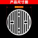 潛水艇（Submarine） 地漏毛發(fā)過(guò)濾網(wǎng)頭發(fā)雜質(zhì)攔發(fā)網(wǎng)防堵塞淋浴地漏配件 40毛發(fā)過(guò)濾網(wǎng)(直徑約6.3cm)