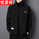 恒源祥春秋季新款男士加厚羊羔絨外套潮胖子大碼保暖皮毛一體立領(lǐng)夾克衫 黑色 【加厚保暖】 XL 120-140斤