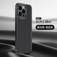殼爵士 蘋果14ProMax手機殼iPhone14pro/iPhone14高端真皮頭層牛皮全包防摔防指紋時尚輕奢商務(wù)保護殼 奢華真皮全包丨慕尚黑 蘋果14ProMax