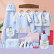 班杰威爾（Banjvall）嬰兒衣服秋冬季新生兒衣服純棉剛出生寶寶衣服滿(mǎn)月送禮禮盒套裝 保暖小錦鯉藍色 66cm (4-8個(gè)月)百天禮