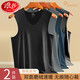 浪莎【2件裝】保暖背心男士雙面磨毛德絨內衣打底衫秋冬大碼坎肩馬甲 黑色+深灰色 XXXL/185