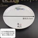 何佳功盤(pán)子仿瓷密胺盤(pán)子商用火鍋餐具圓形菜盤(pán)自助餐盤(pán)大盤(pán)蓋澆飯塑料碟 11寸臥盤(pán)直徑約28厘米 28cm 【一個(gè)】