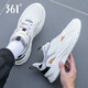 361°男鞋運動(dòng)鞋跑步鞋春季皮面休閑鞋戶(hù)外慢跑鞋子男 燕麥奶/鋅鐵灰-2 42