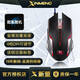 新盟（TECHNOLOGY） 機械手感鼠標(biāo)光電有線網(wǎng)吧網(wǎng)咖發(fā)光游戲鼠標(biāo)吃雞電競宏編程桌面臺式機電腦筆記本通用USB辦公家用 M398曼巴蛇2代(四色燈光)典雅黑【不帶宏】