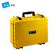 倍威手提拉桿安全防護箱攝影器材數碼設備儀器收納箱標準款合集 type5000黃（適合尼康1機+3鏡） SI可手撕海綿