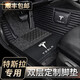 拓夫適用特斯拉model3model丫modely汽車(chē)腳墊XS毛豆3專(zhuān)用全包圍腳墊 【神秘黑】腳墊雙層