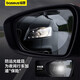 倍思（Baseus） 汽車(chē)后視鏡小圓鏡倒車(chē)鏡高清盲點(diǎn)360度反光鏡倒車(chē)輔助神器 2片裝 車(chē)載后視鏡防雨膜 【2片裝】