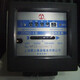 單相電度表 DD8624型 520A 上海華立電表 機械電能表 220V 5(20)A