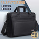 雅杰公文包男帆布手提電腦包商務(wù)防水牛津斜挎工作大容量辦公業(yè)務(wù)文件 黑色 大號（寬43.5*高33*厚12）