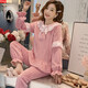 Kiargo新款珊瑚絨睡衣女冬季加厚加絨學(xué)生可愛(ài)套裝冬天法蘭絨公主風(fēng)女士家居服 QMS719豆沙 女M碼適合體重80-95斤
