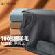 杉杉【100%綿羊毛】羊毛衫男長袖秋季商務休閑柔軟親膚毛衣套頭打底衫