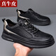 GENAI新款真皮鞋子男鞋板鞋男士休閑皮鞋男生小白鞋秋季低幫平底學(xué)生鞋 黑色 真牛皮 小黑鞋 四季款 38 碼 (240mm)