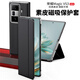 塔拉斯【智能休眠丨自帶支架】適榮耀magic v3手機殼Magic vs3折疊屏商務(wù)翻蓋皮套智能視窗全包防摔保護 vs3【翻蓋皮套丨全包保護丨穩固磁吸】
