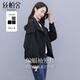 絲柏舍2026春裝新款女裝蝙蝠袖外套休閑上衣