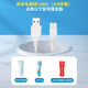 易簡(jiǎn)（yijian） 嬰兒理發(fā)充電器配件適用HK85II/668/500A/218等  USB線（大B）