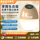 森肽基負氧離子空氣凈化器家用氧吧小粒徑負離子發(fā)生器消毒殺菌智能遙控 新款A8金色(4000萬濃度)