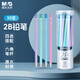 晨光(M&G)文具2B鉛筆彩桿30支 六角木桿鉛筆 學(xué)生考試書(shū)寫(xiě)美術(shù)素描繪圖木質(zhì)鉛筆AWP357F1