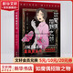 如魔偶招致之物 日系本格推理史真正的無冕之王三津田信三刀城言耶系列經(jīng)典之作 圖書