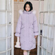 樂町大毛領(lǐng)連帽甜美羽絨服花苞袖中長款三防羽絨外套 粉紫（現(xiàn)貨） XS