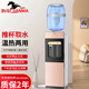 黔瑪（QIANMA） 黔飲水機(jī)家用辦公室用雙開門鋼化玻璃門兒童安全鎖立式直飲機(jī)凈水器凈水機(jī)自來水過濾 升級(jí)款春華金鋼化玻璃門+18升過濾桶 溫?zé)嵝?溫?zé)峥? title=