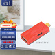 CNSAV悅爾法 英國(guó)iFi / iDefender+ USB信號(hào)安全隔離器 USB地回路降噪隔離器 Type C - USB A款 USB3.0