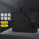 BRINCH電腦包手提15/16英寸商務(wù)斜跨單肩包適用蘋果華為筆記本電腦包
