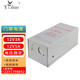 淘普（Yizhuo）12V門(mén)禁電源電磁鎖電插鎖電源門(mén)禁開(kāi)關(guān)電源樓宇對講控制電源 12V3A（紅色主板）