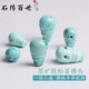 石傳百世原礦綠松石單珠散珠隔桶珠圓珠手鏈配件飾品DIY 三通佛頭約14*9*7mm中號