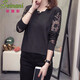 貝娜妮（Beinani）加肥加大碼女裝胖mm寬松時(shí)尚針織衫毛衣秋蕾絲拼接上衣胖人打底衫 黑色 4XL建議175-200斤