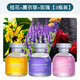 聞希車(chē)載香薰汽車(chē)香水桂花持久淡香除異味空氣清新劑車(chē)用擺件車(chē)居兩用 桂花+薰衣草+玫瑰【3瓶裝】
