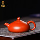 沐磁 宜興紫砂壺劉浩純手工玉乳壺原礦紫砂泡茶壺紫砂套裝商務(wù)送禮 朱泥-單壺 130ml