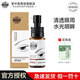 老中醫(yī)精華眼霜 男女改善眼部干燥粗糙問題潤澤眼周肌 保持眼周水光明眸 精華眼霜30g