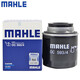 馬勒(MAHLE)原裝 長效型機油濾芯格濾清器過濾網(wǎng)機濾 原廠保養(yǎng)專用配件 適用于 12至14款大眾新速騰1.6L